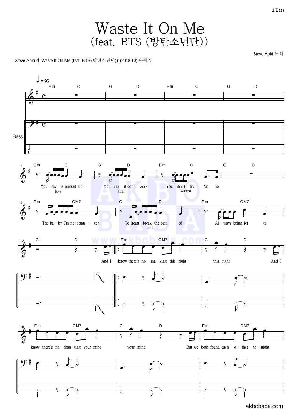 Steve Aoki - Waste It On Me (feat. BTS (방탄소년단)) 베이스 악보 
