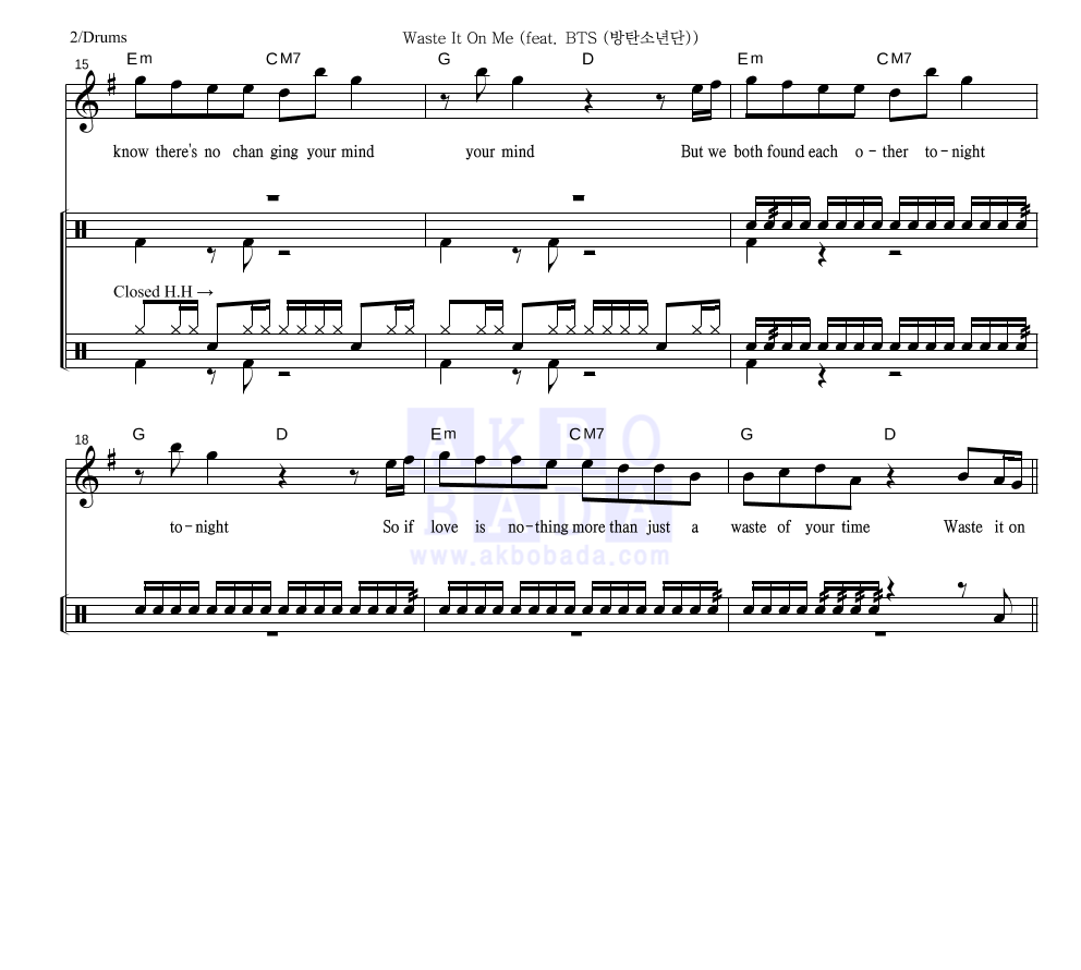 Steve Aoki - Waste It On Me (feat. BTS (방탄소년단)) 드럼 악보 