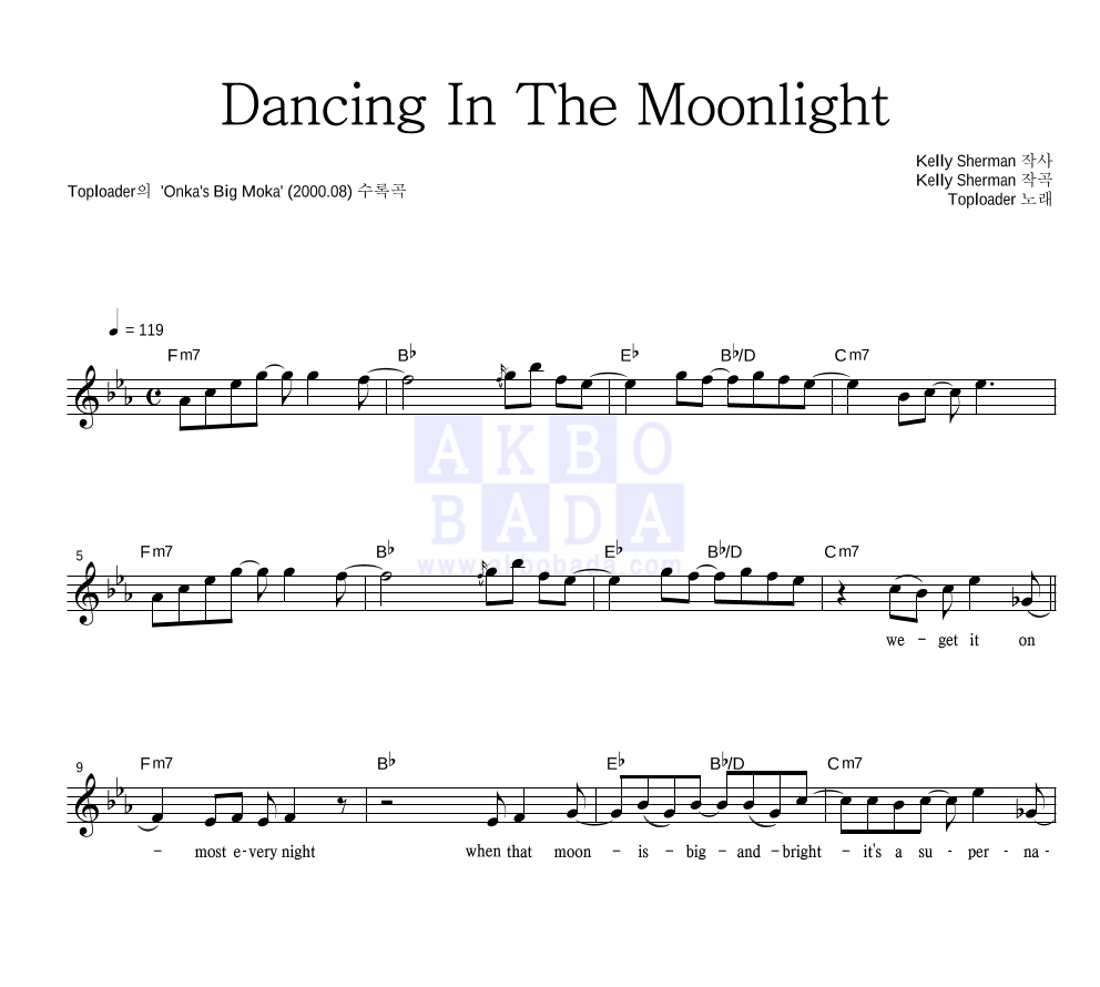Toploader Dancing In The Moonlight 악보 악보바다