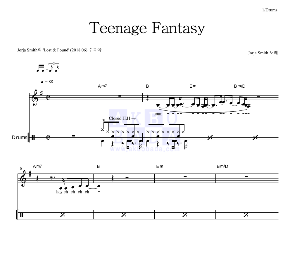 Jorja Smith - Teenage Fantasy 드럼 악보 