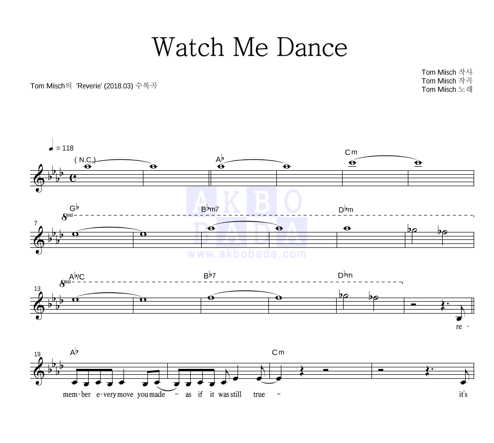 Tom Misch - Watch Me Dance 멜로디 악보 