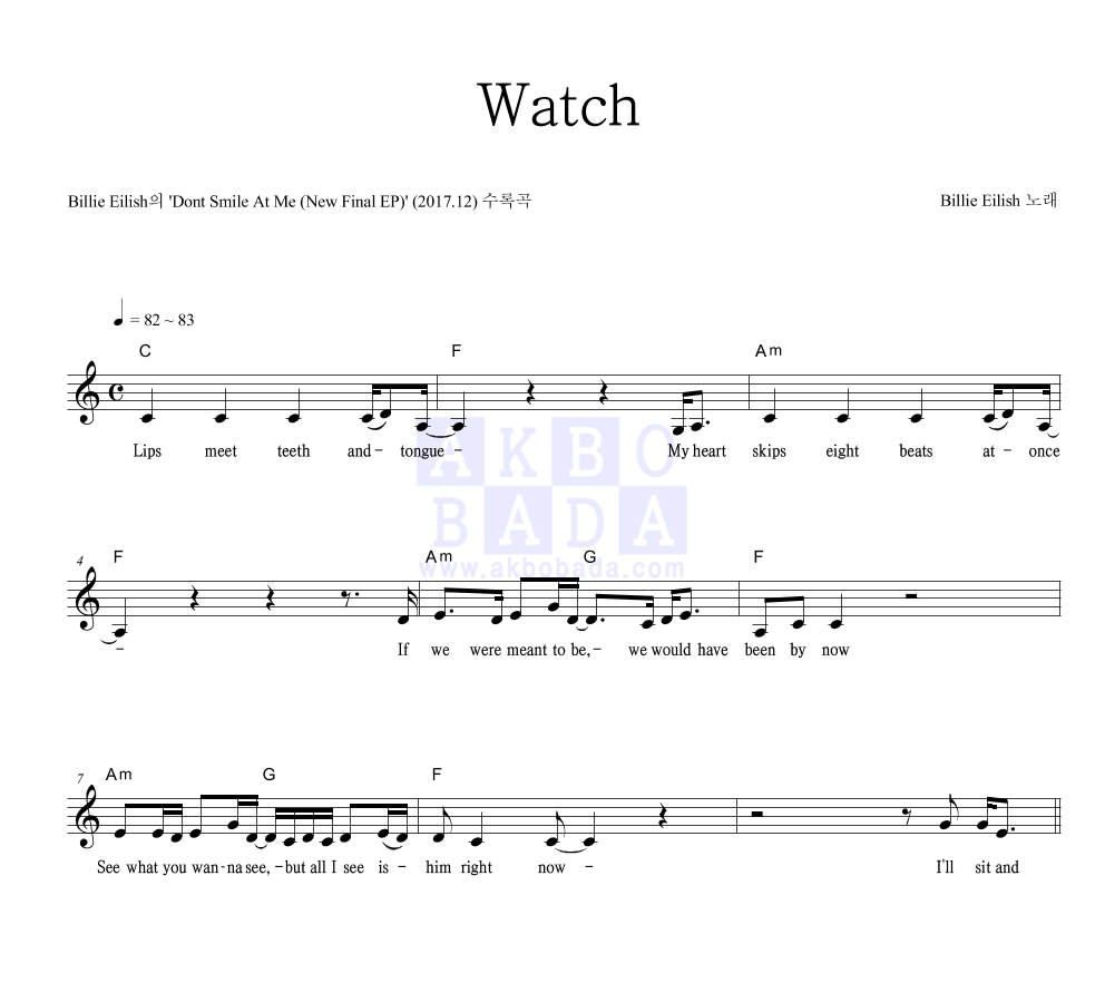 Billie Eilish - Watch 멜로디 악보 