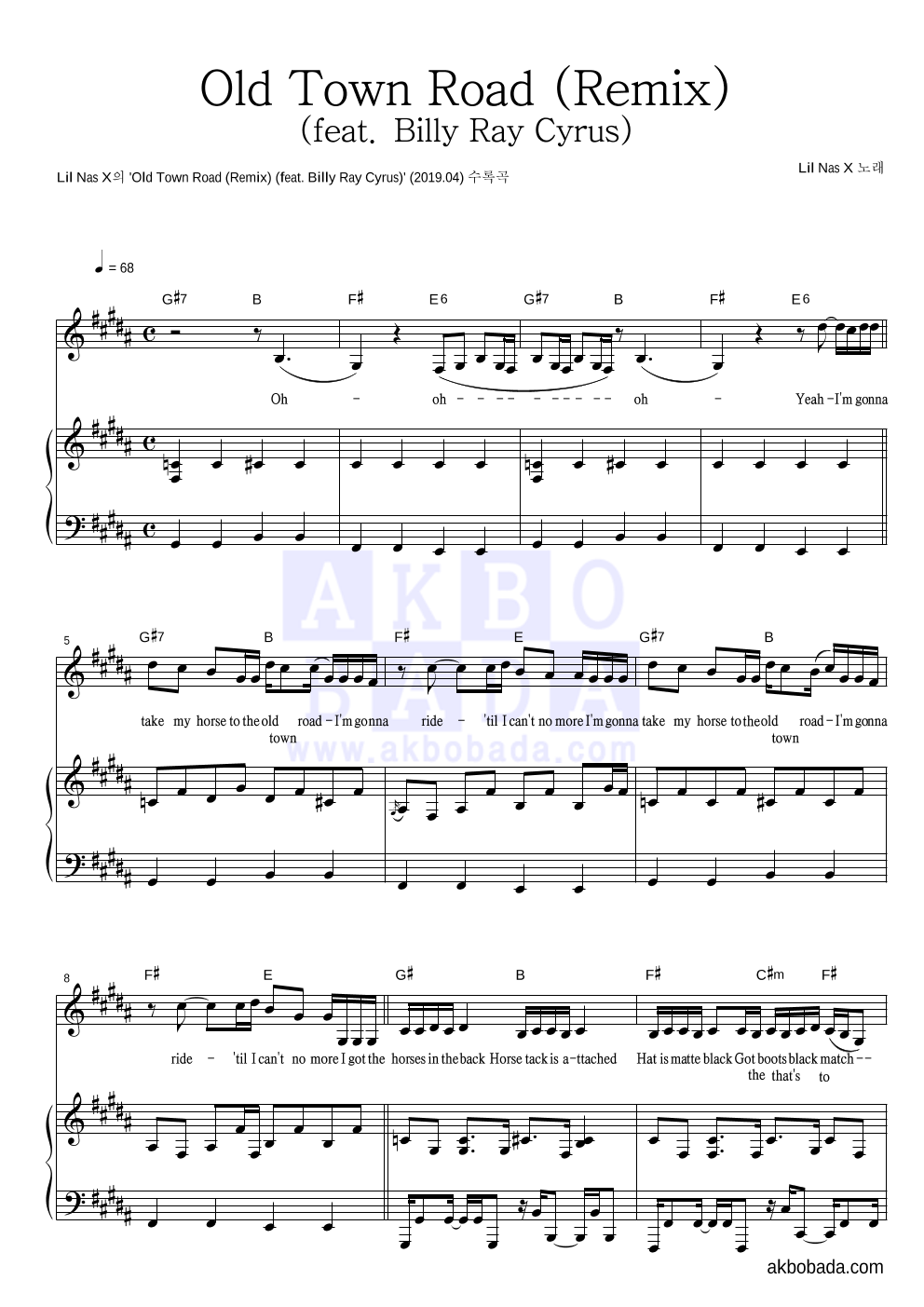 Lil Nas X - Old Town Road (Remix) (feat. Billy Ray Cyrus) 피아노 3단 악보 