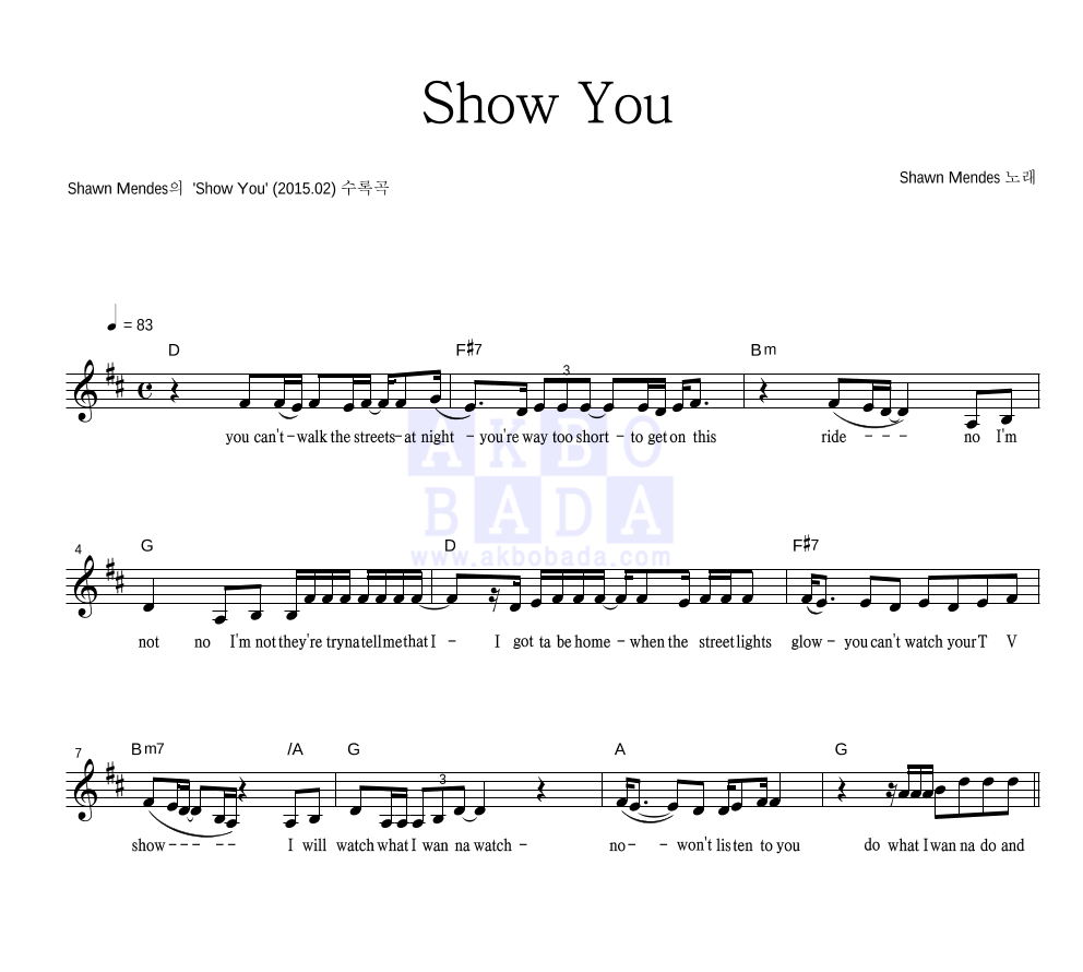 Shawn Mendes - Show You 멜로디 악보 