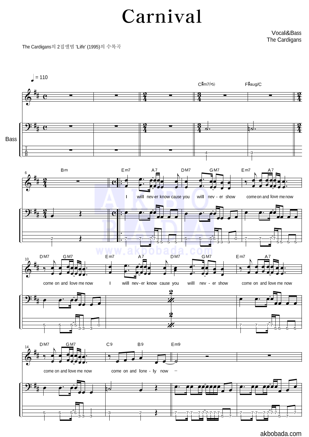 The Cardigans - Carnival 베이스 악보 
