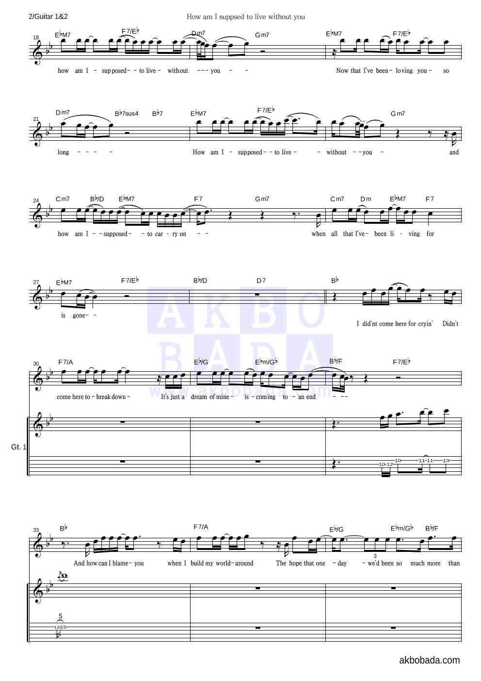 Michael Bolton - How Am I Supposed To Live Without You 기타1,2 악보 