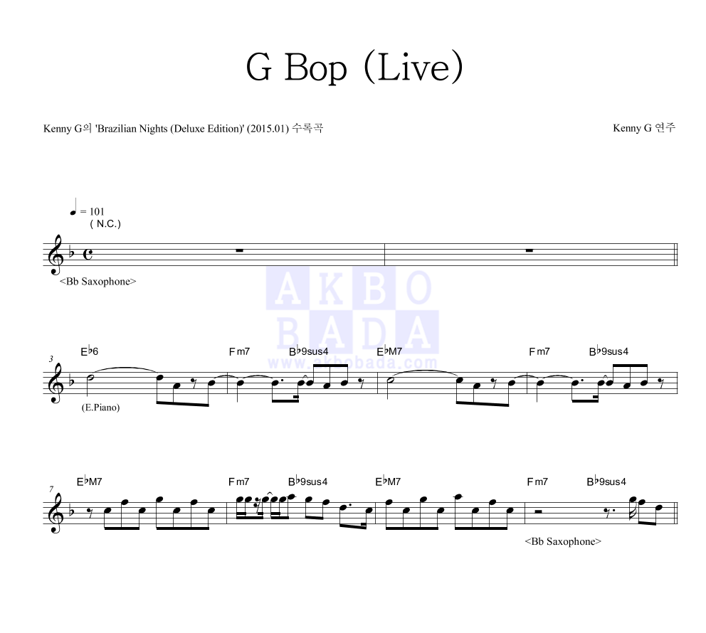 Kenny G - G Bop (Live) 멜로디 악보 