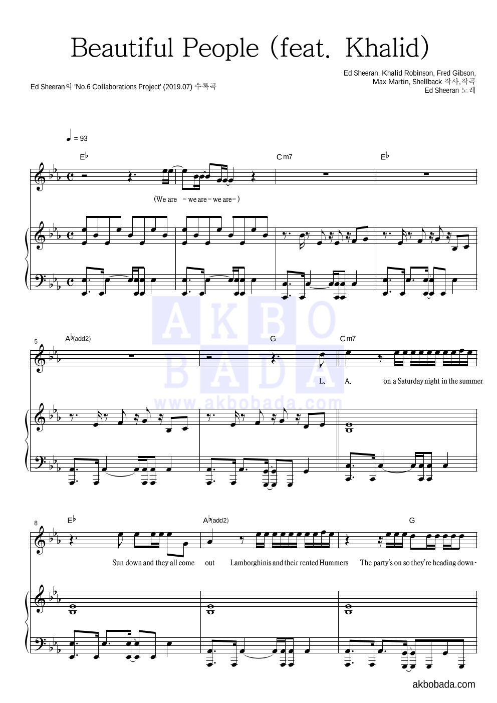 Ed Sheeran - Beautiful People (feat. Khalid) 피아노 3단 악보 