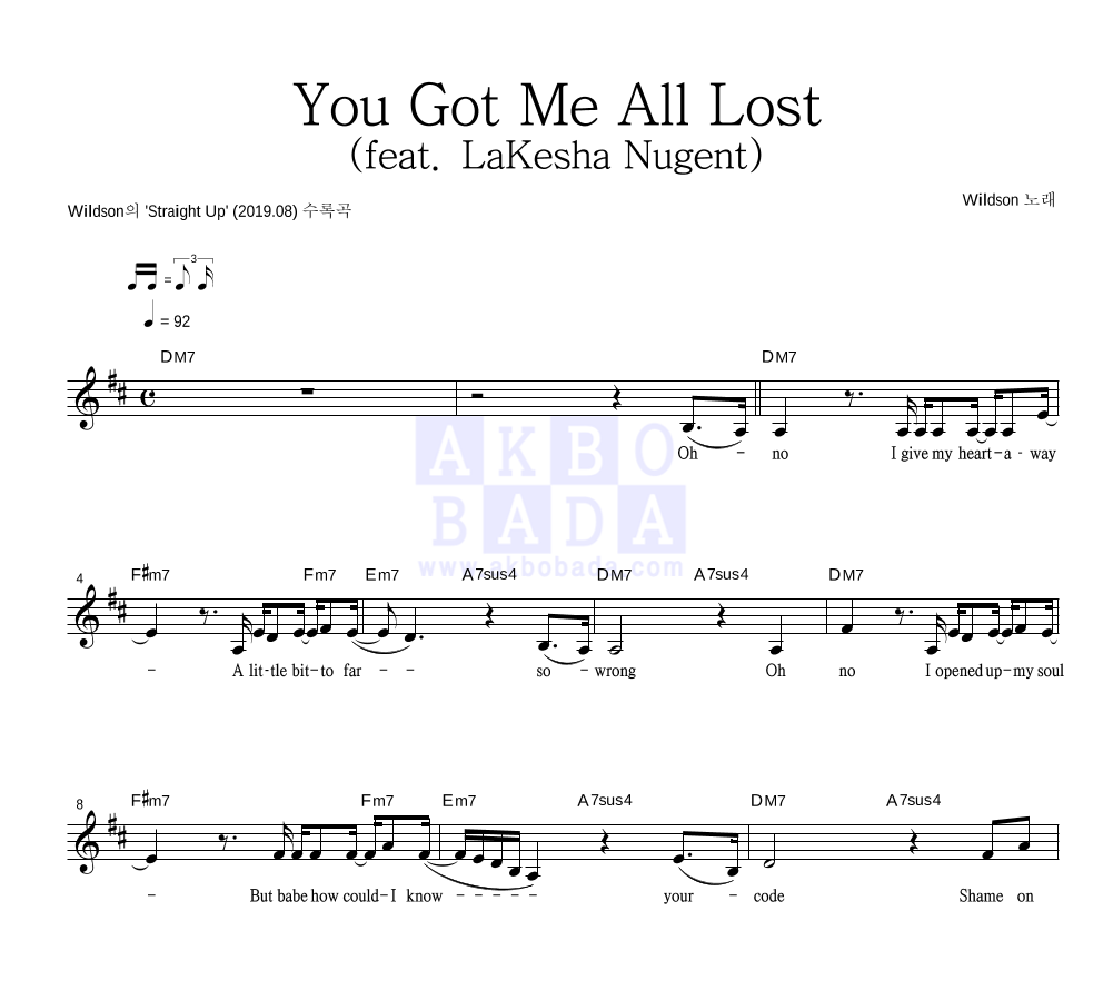Wildson - You Got Me All Lost (feat. LaKesha Nugent) 멜로디 악보 