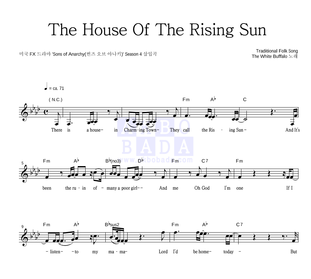 house of the rising sun tabs white buffalo