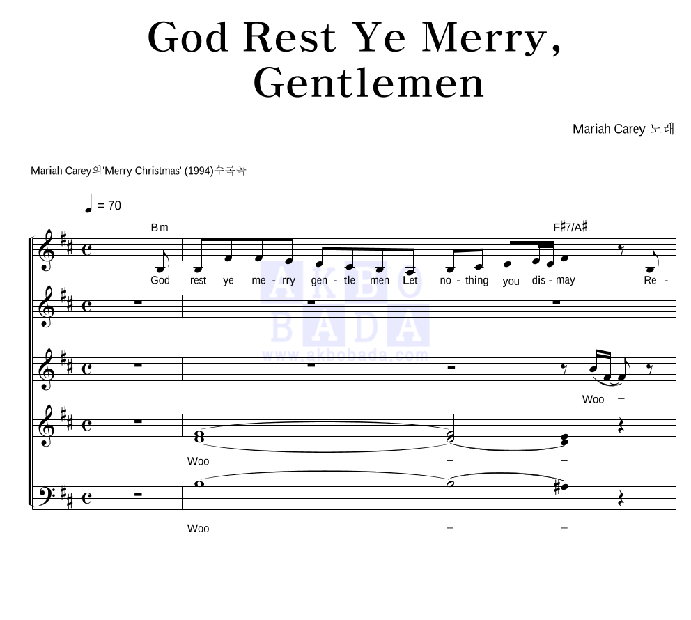 Mariah Carey - God Rest Ye Merry, Gentlemen 아카펠라 악보 