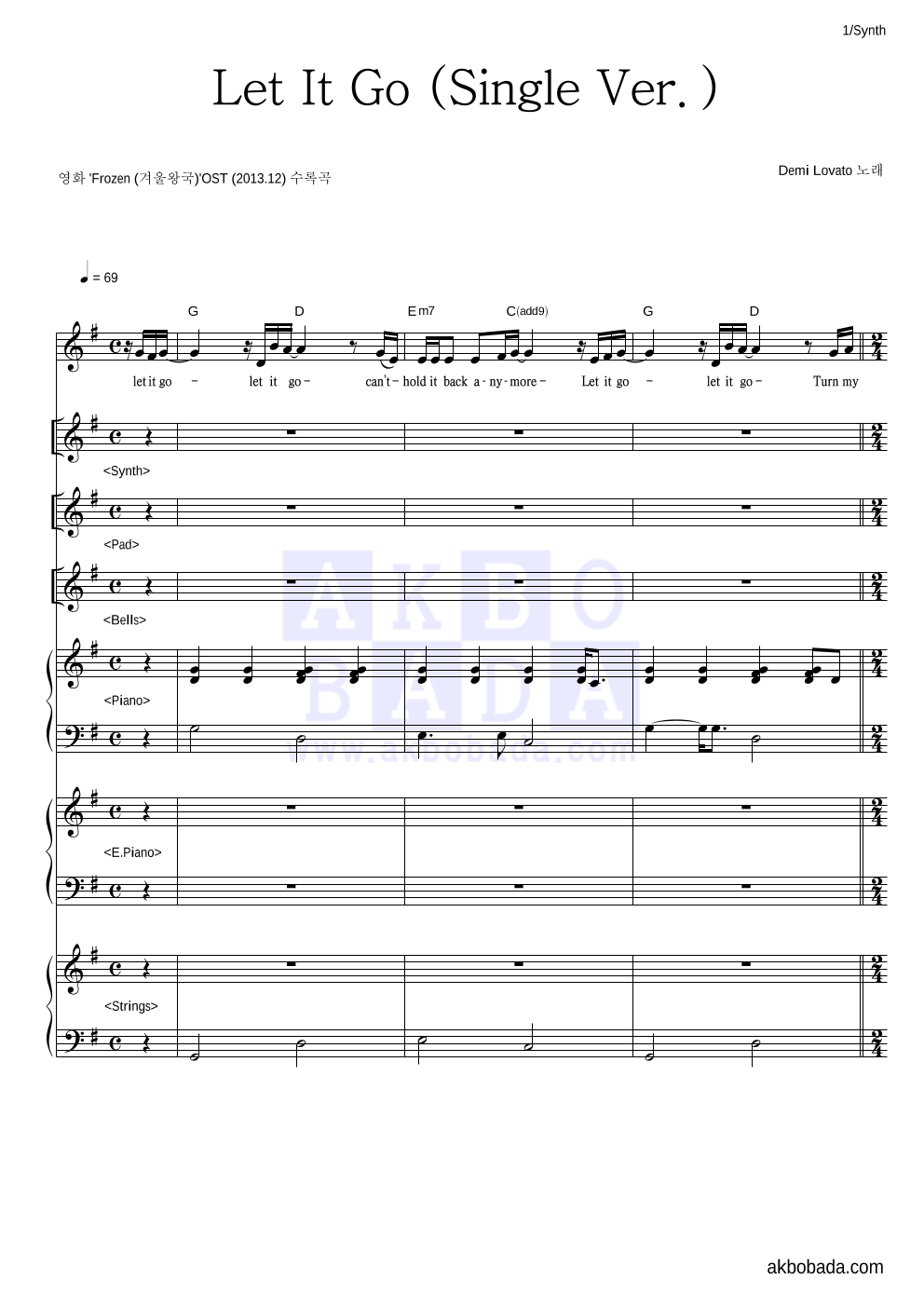 Demi Lovato - Let It Go (Single Ver.) 건반 악보 