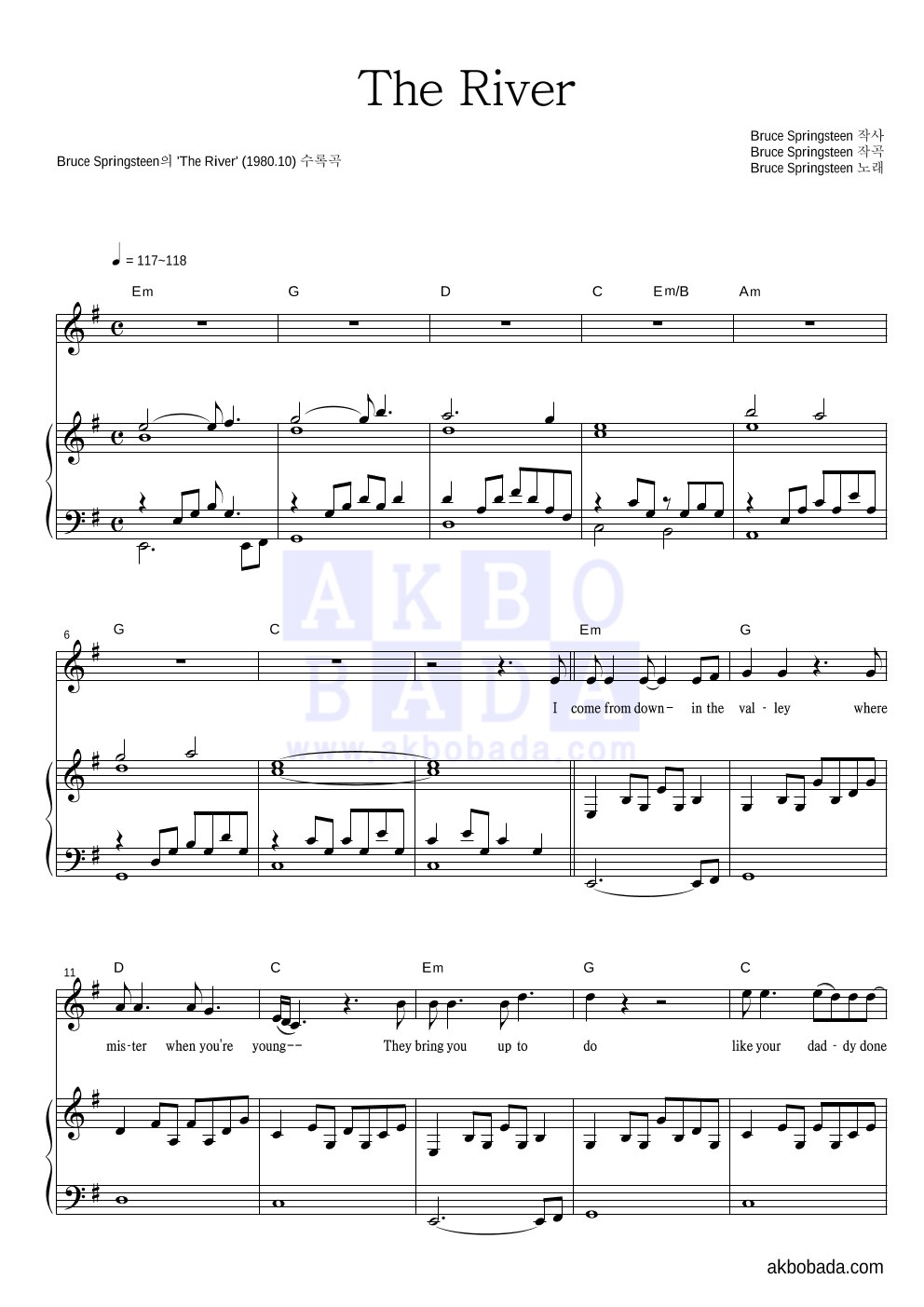 Bruce Springsteen - The River 피아노 3단 악보 