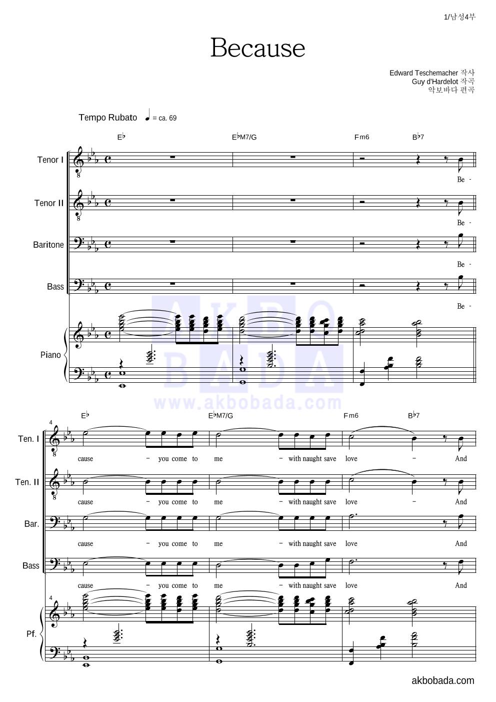 합창 - Because (The Great Caruso) 남성4부 악보 