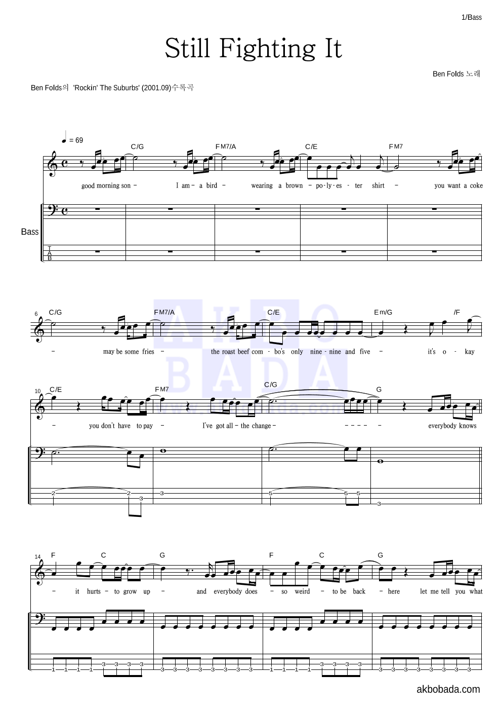 Ben Folds - Still Fighting It 베이스 악보 
