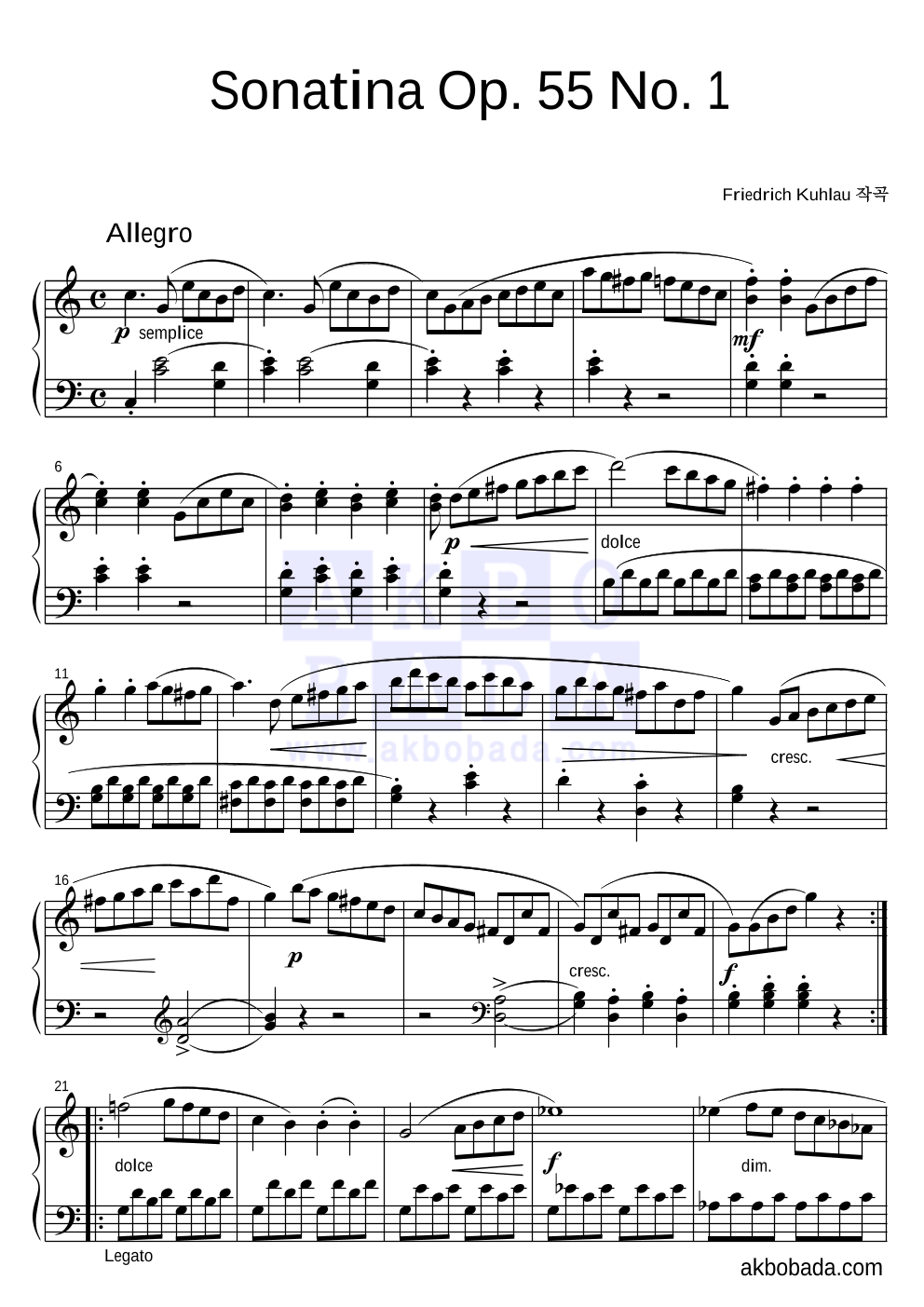 쿨라우 - Sonatina Op.55 No.1 피아노 2단 악보 