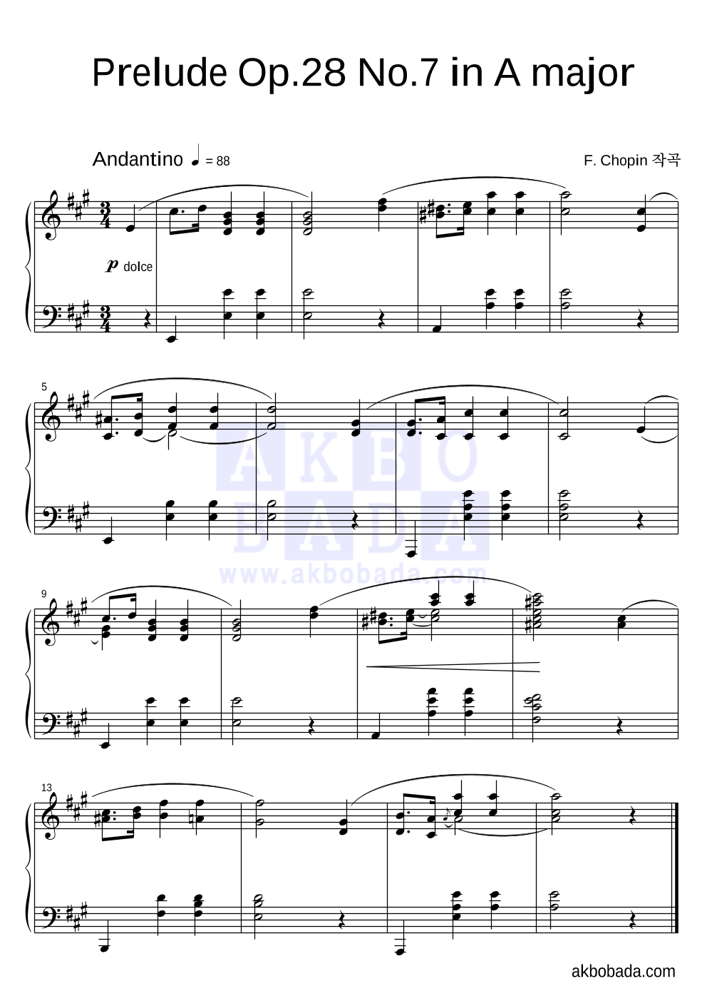 쇼팽 - Prelude Op.28 No.7 in A major 피아노 2단 악보 