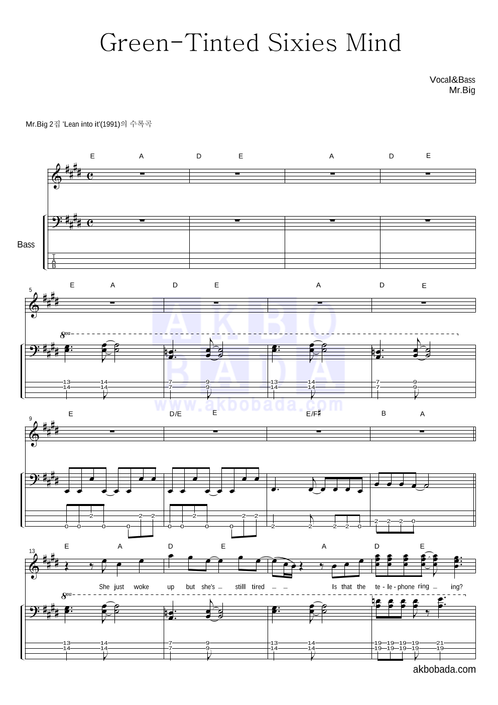 Mr.Big - Green-Tinted Sixties Mind 베이스 악보 