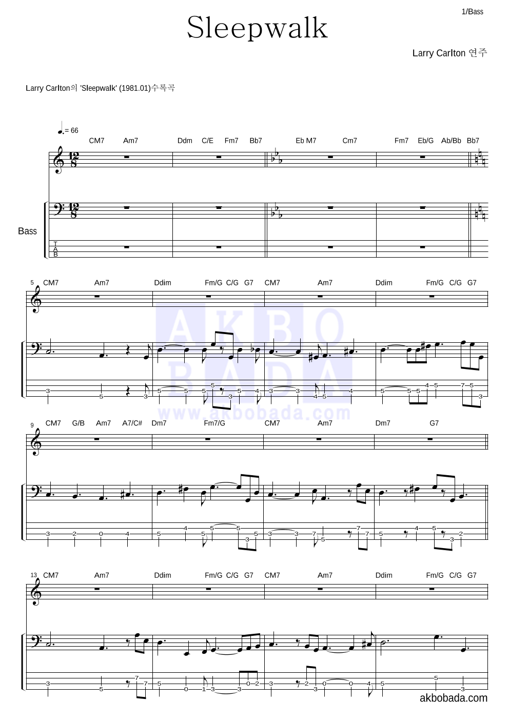 Larry Carlton - Sleepwalk 베이스 악보 
