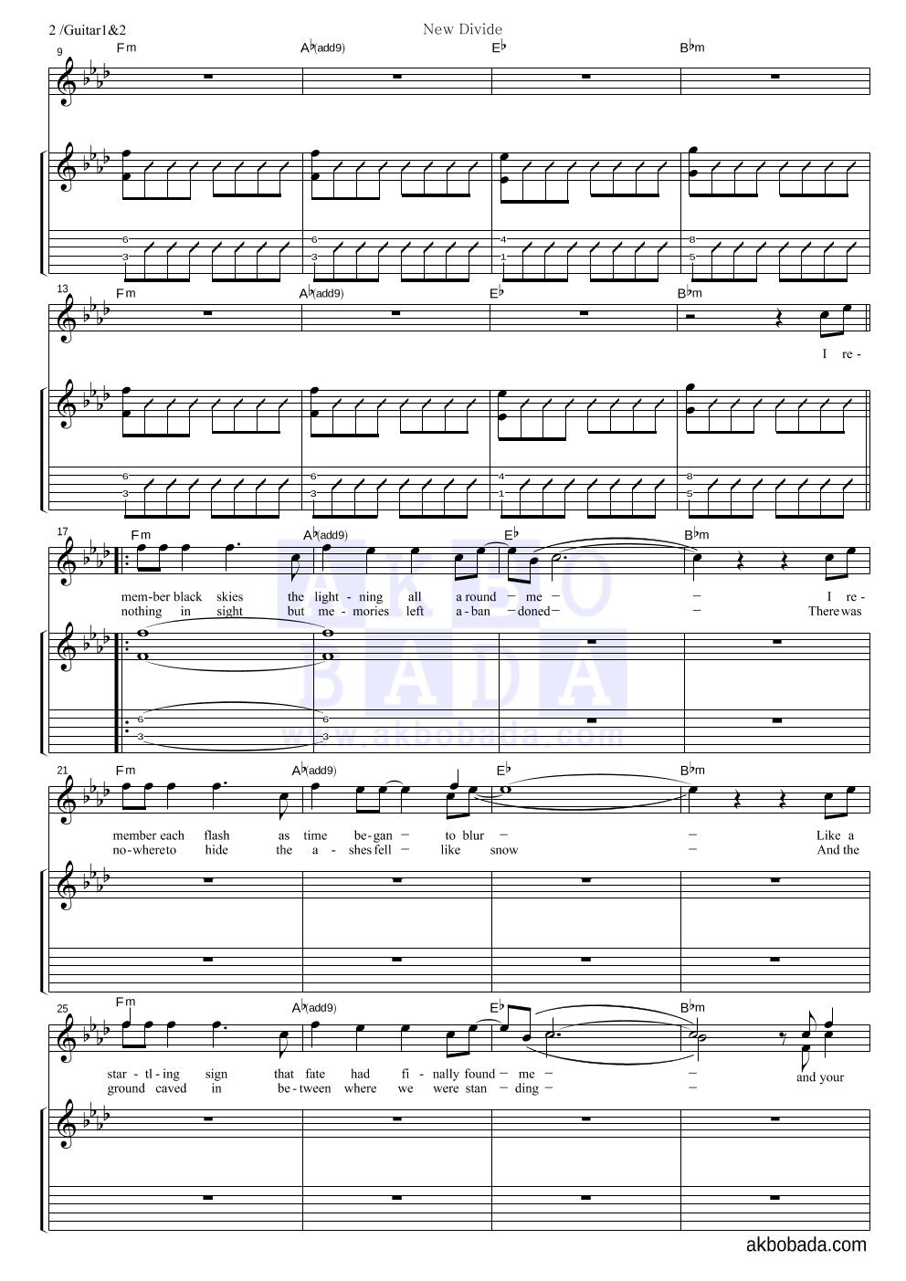 LINKIN PARK - New Divide 기타1,2 악보 