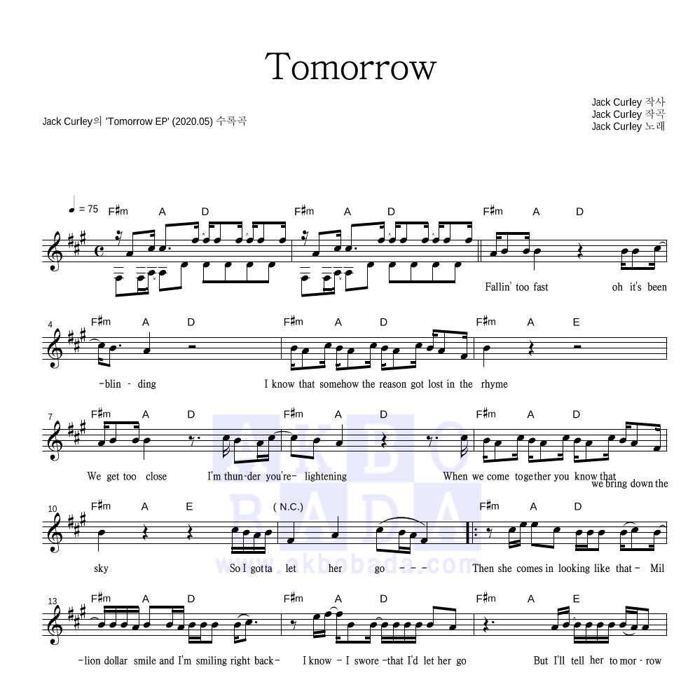 Jack Curley - Tomorrow 멜로디 악보 