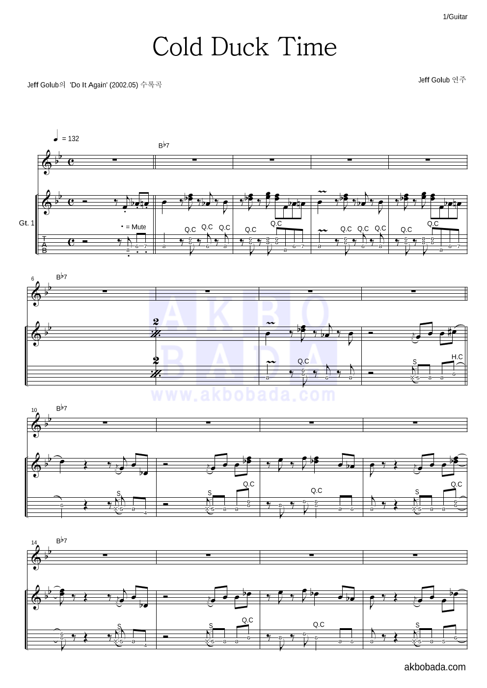 Jeff Golub - Cold Duck Time 기타 악보 