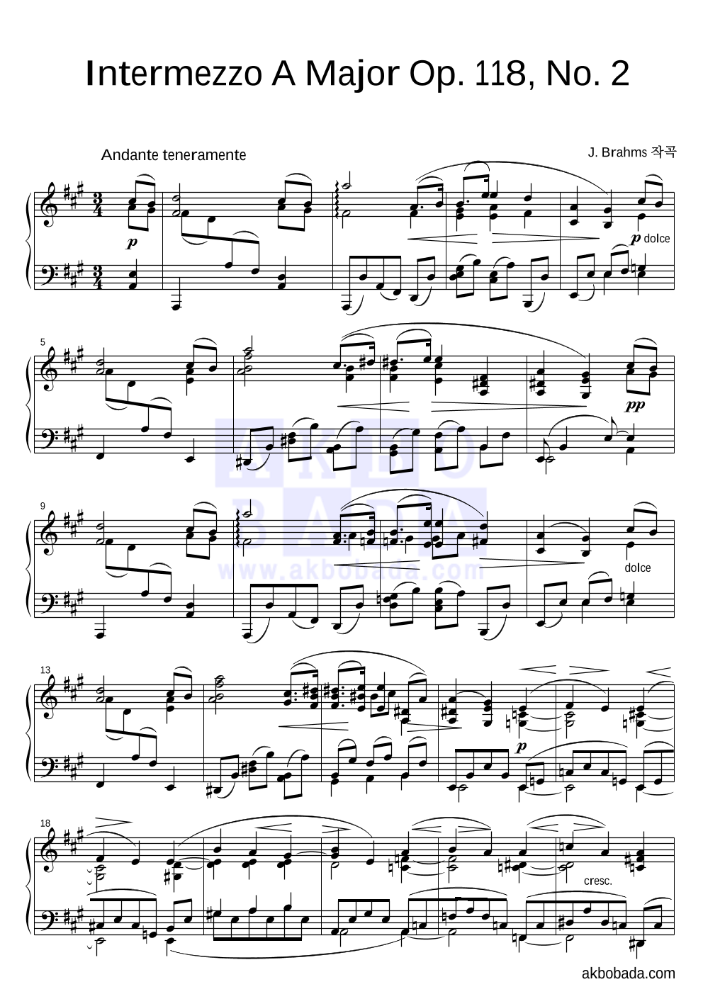 브람스 - Intermezzo A Major Op.118, No.2 피아노 2단 악보 