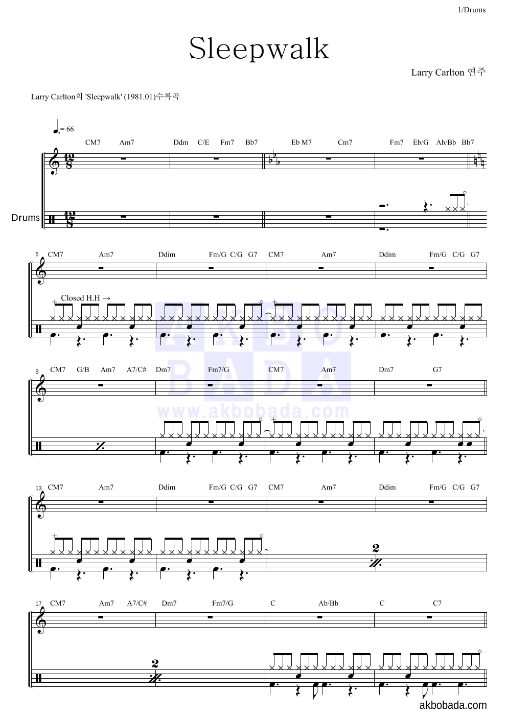 Larry Carlton - Sleepwalk 드럼 악보 