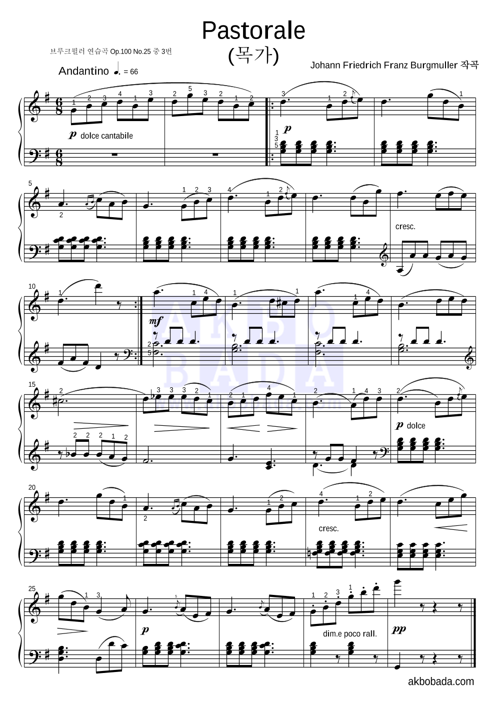 부르크뮐러 - Pastorale (목가) 피아노 2단 악보 