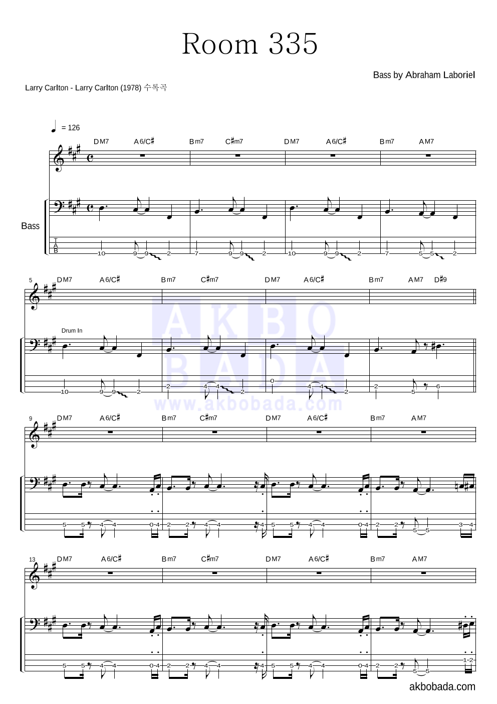Larry Carlton - Room335 베이스 악보 