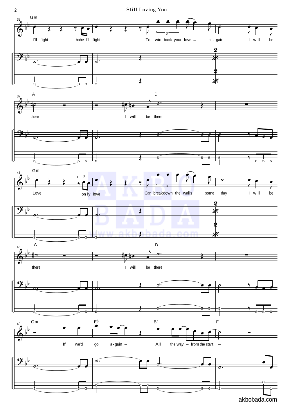 Scorpions - Still Loving You 베이스 악보 