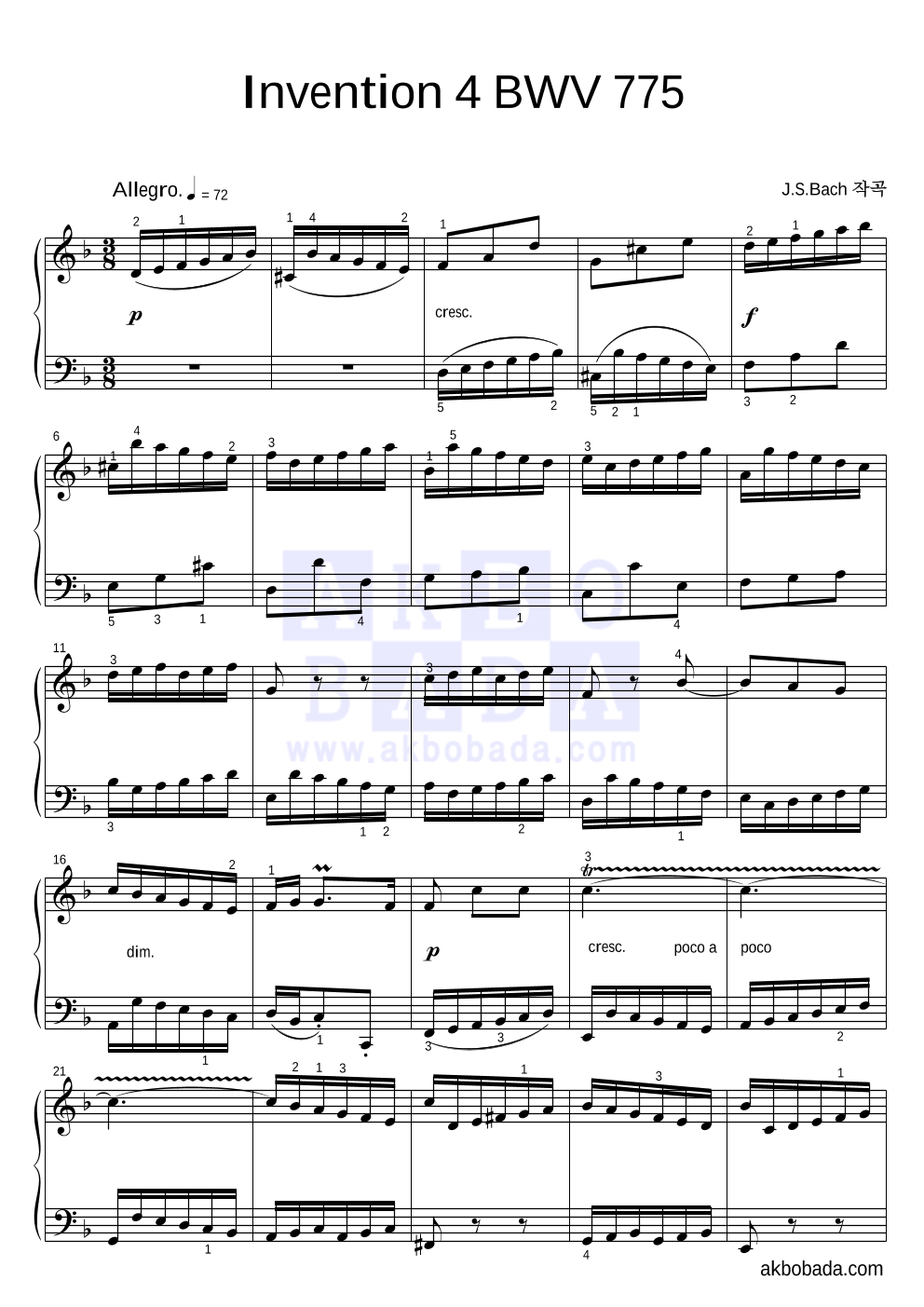 바흐 - Invention 4 BWV 775 피아노 2단 악보 