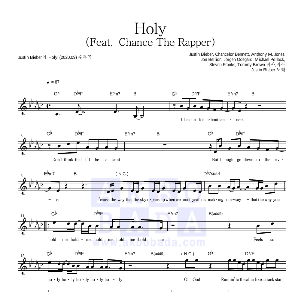 Justin Bieber - Holy (Feat. Chance The Rapper) 멜로디 악보 