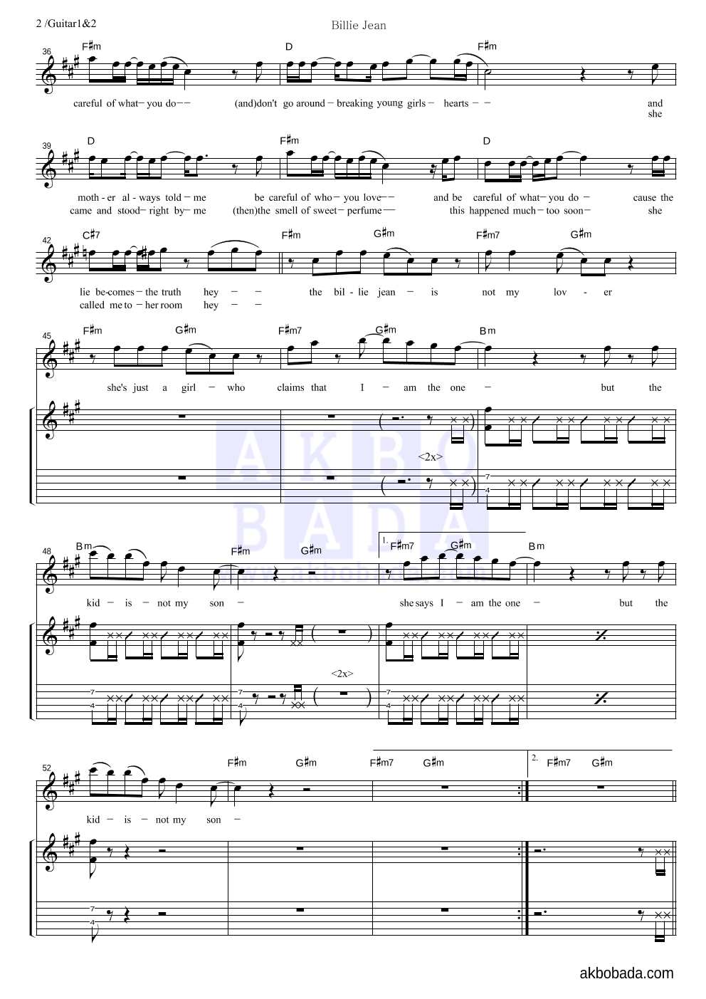 Michael Jackson - Billie Jean 기타1,2 악보 