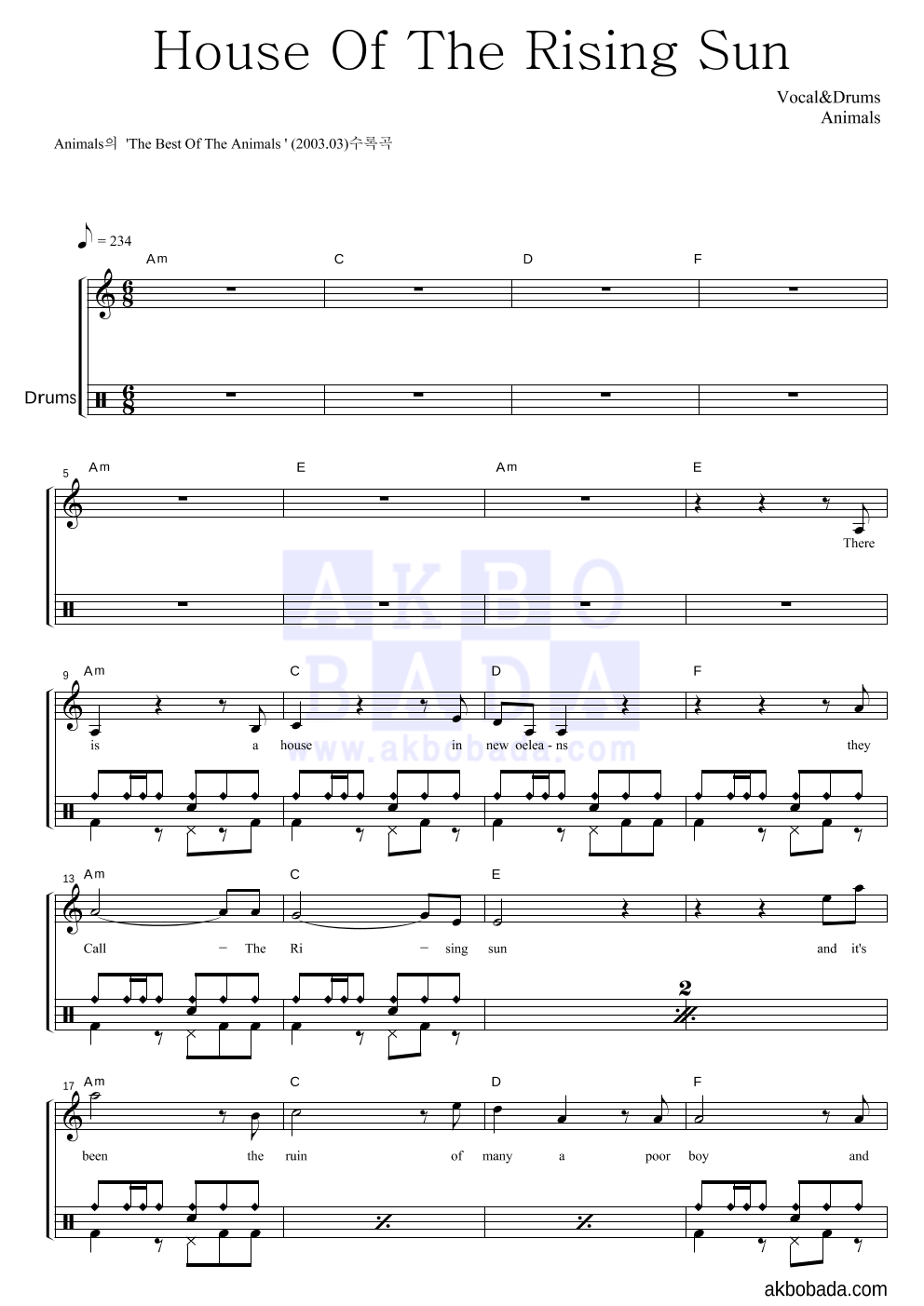 Animals - House Of The Rising Sun 드럼 악보 