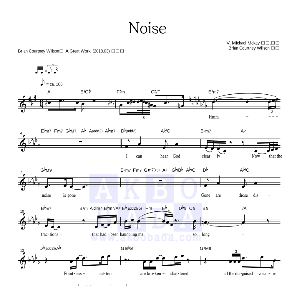 Brian Courtney Wilson Noise 악보 악보바다