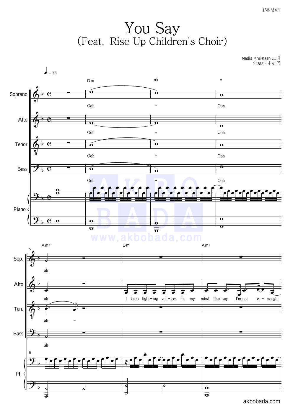 Nadia Khristean - You Say (Feat. Rise Up Children's Choir) 혼성4부 악보 
