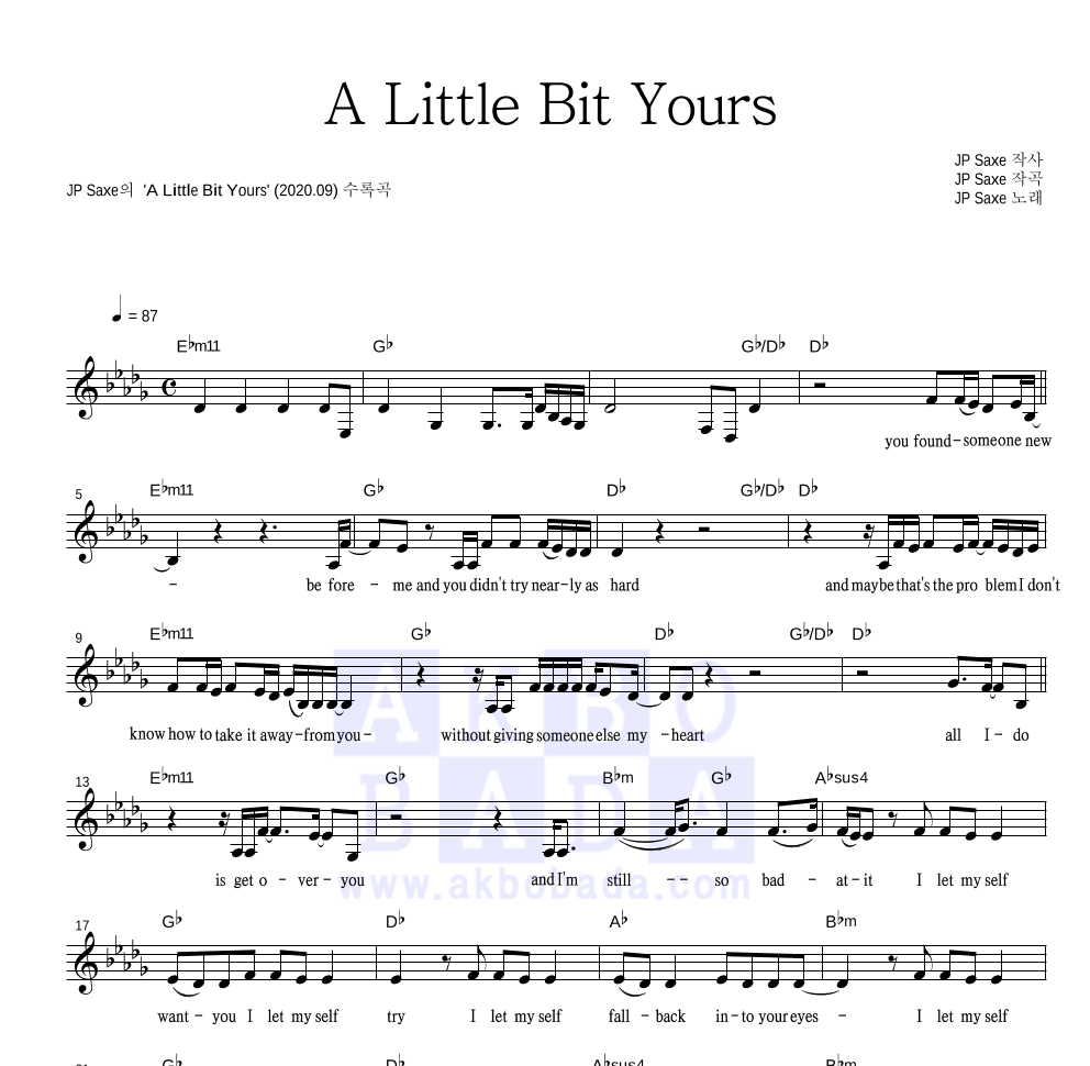 JP Saxe - A Little Bit Yours 멜로디 악보 