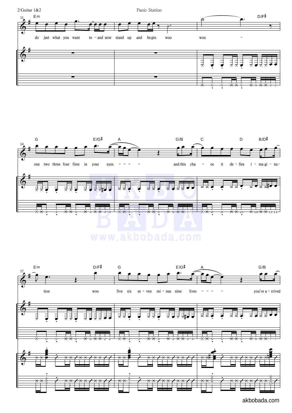 Muse - Panic Station 기타1,2 악보 