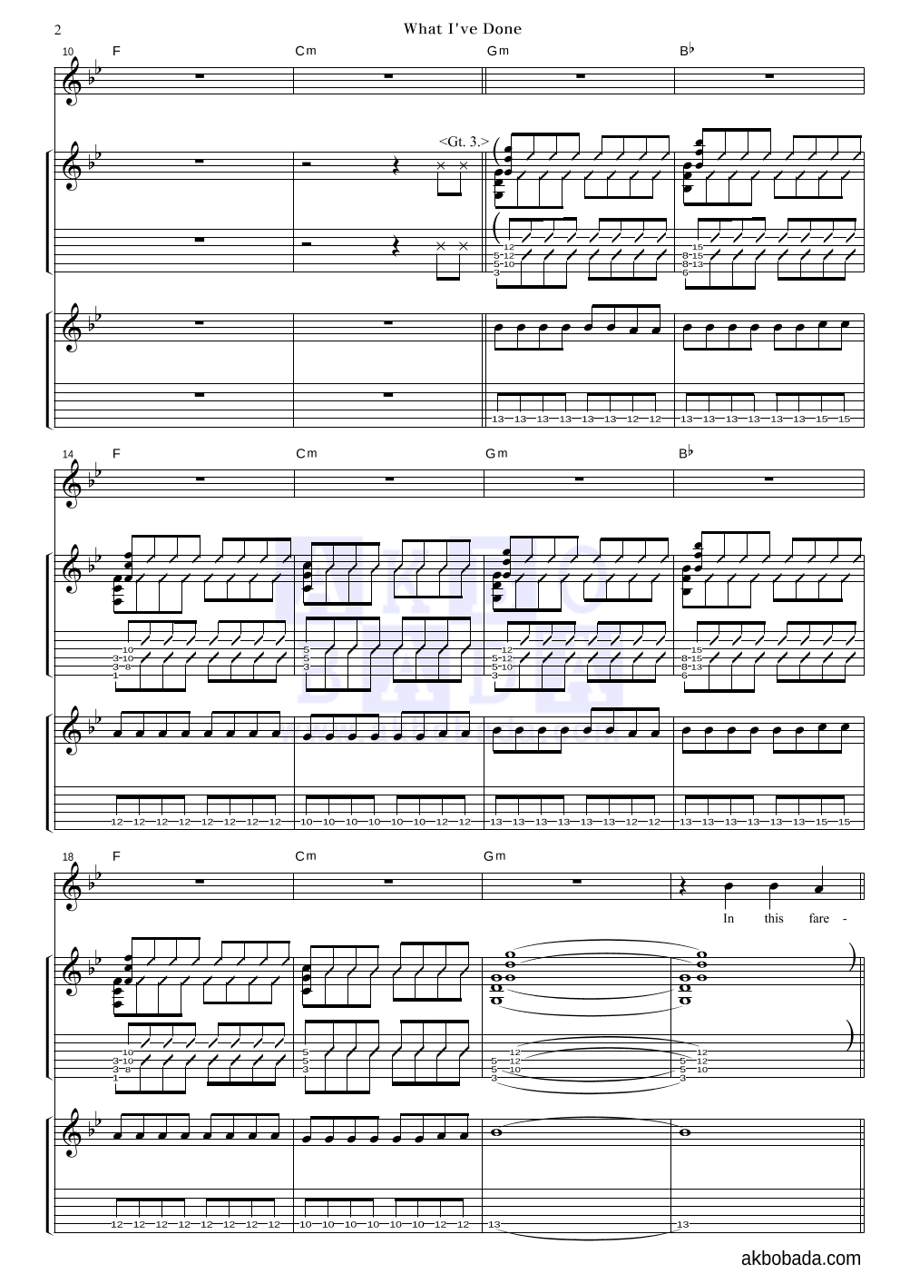 LINKIN PARK - What I've Done 기타1,2 악보 