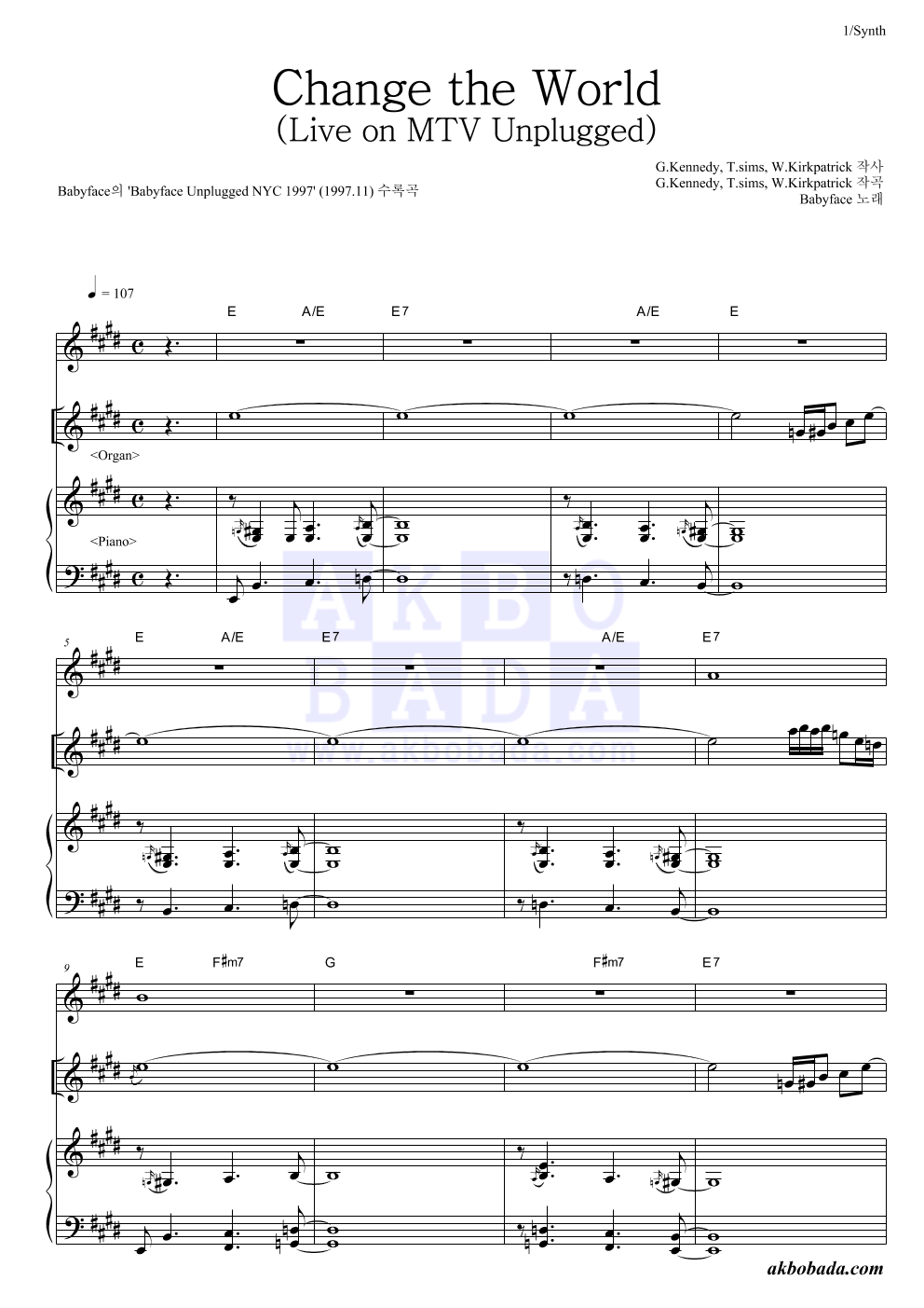 Babyface - Change the World (Live on MTV Unplugged) 건반 악보 