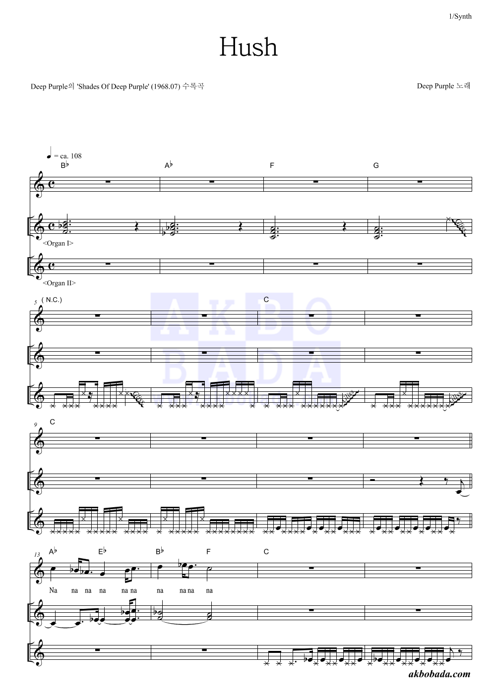 deep-purple-hush