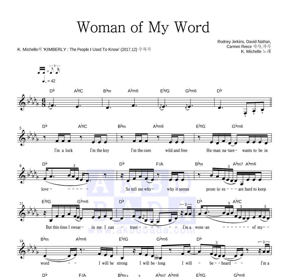 K. Michelle - Woman of My Word 멜로디 악보 
