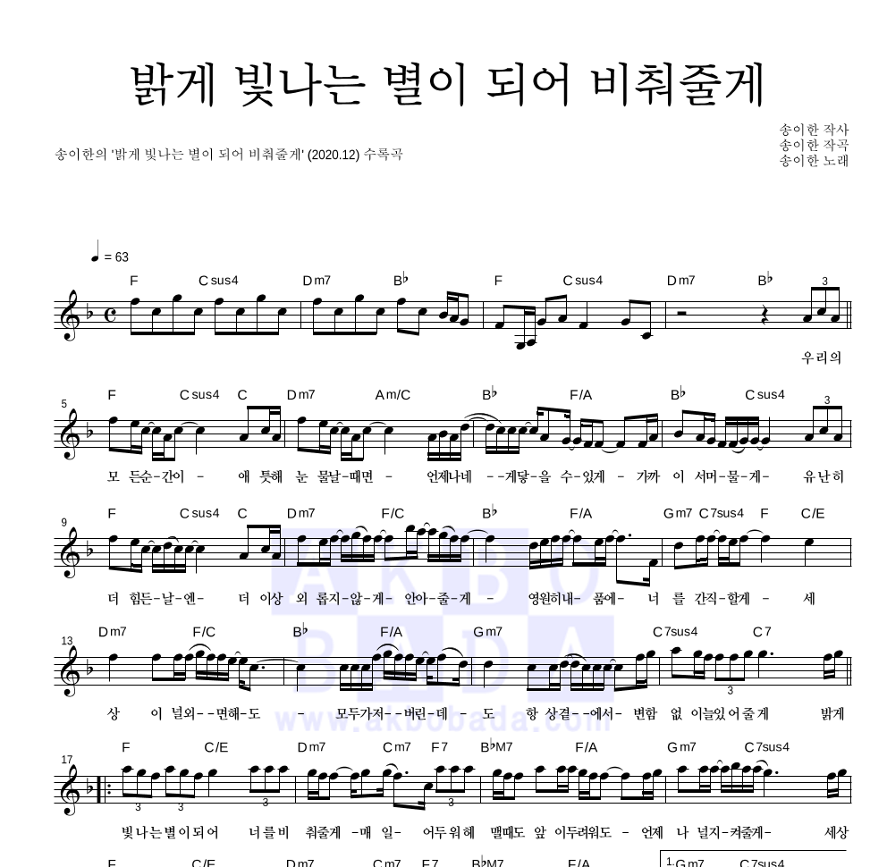 My Image 38