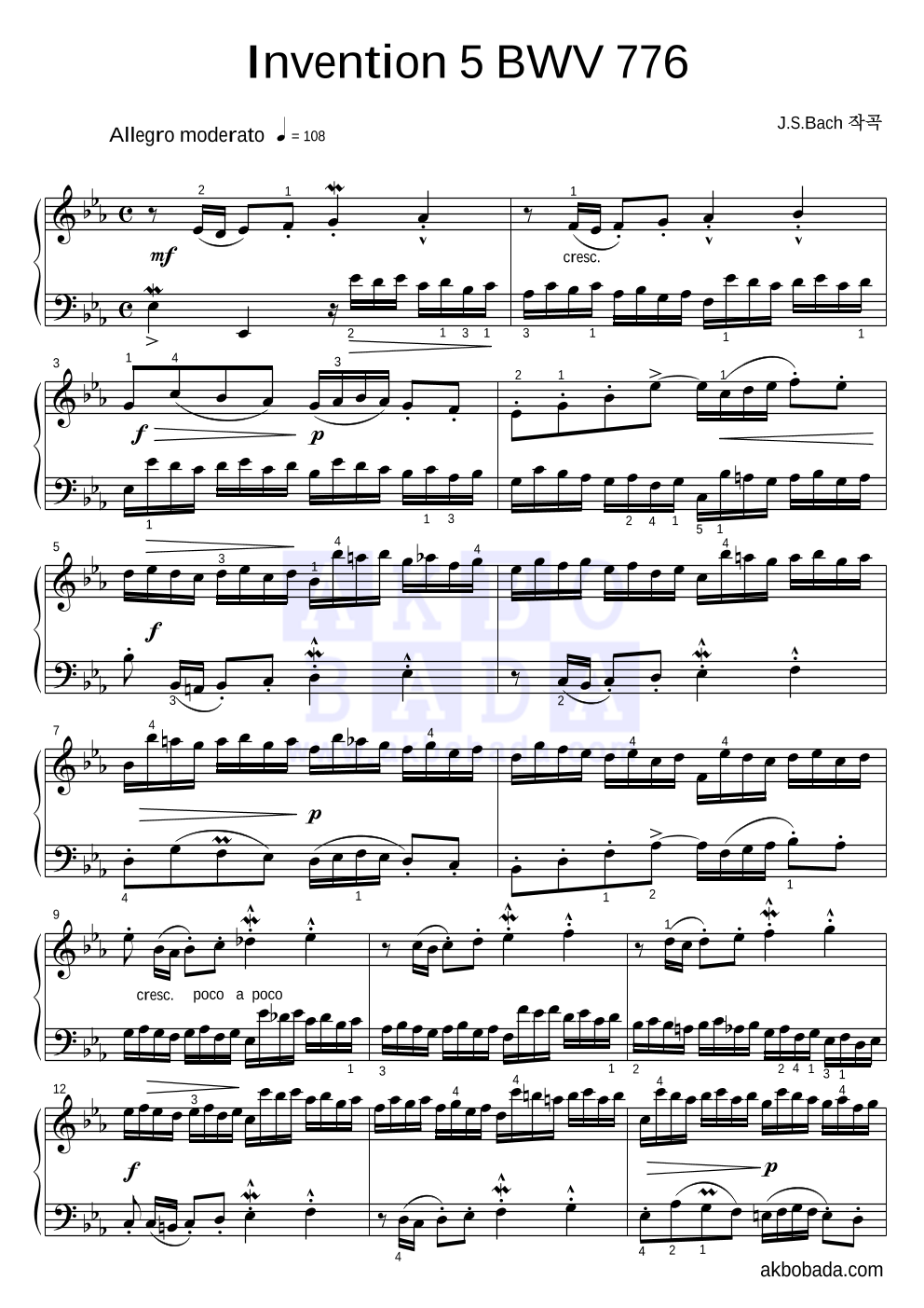 바흐 - Invention 5 BWV 776 피아노 2단 악보 