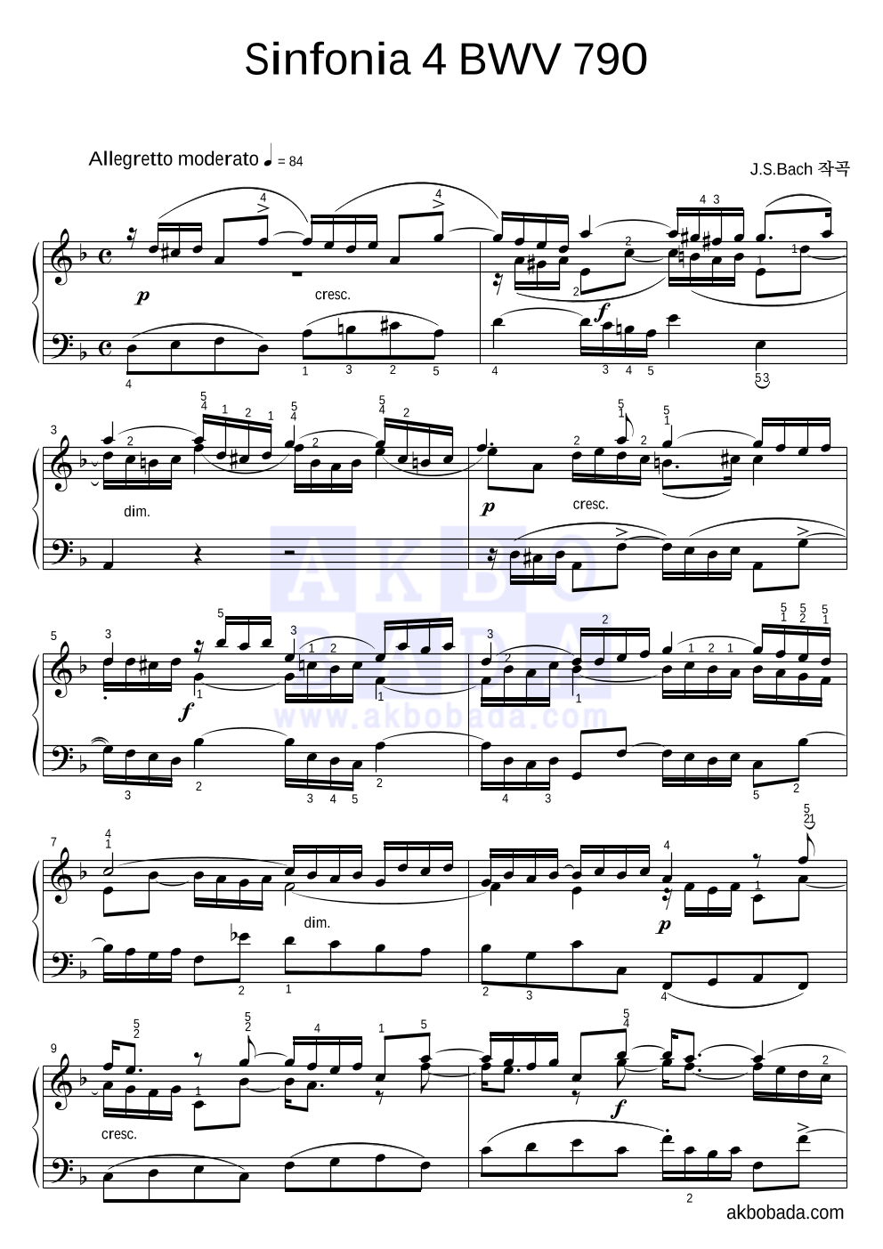바흐 - Sinfonia 4 BWV 790 피아노 2단 악보 