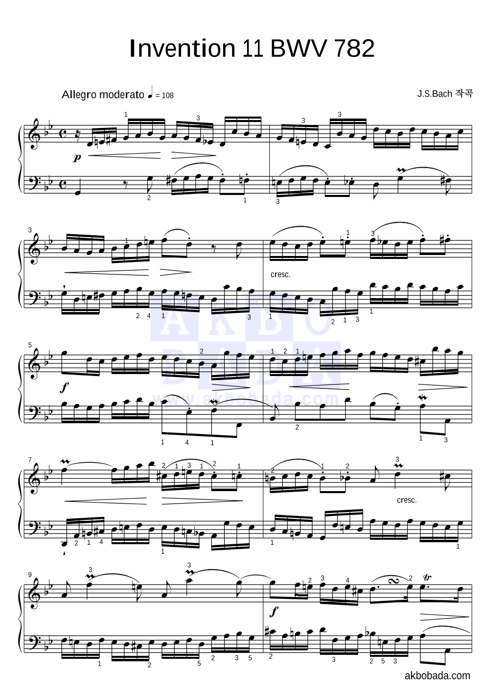 바흐 - Invention 11 BWV 782 피아노 2단 악보 
