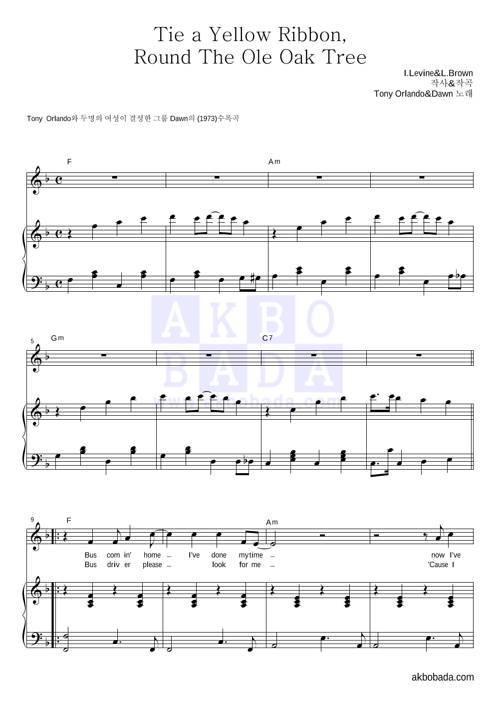 Tony Orlando,dawn - Tie A Yellow Ribbon Round The Old Oak Tree 피아노 3단 악보 