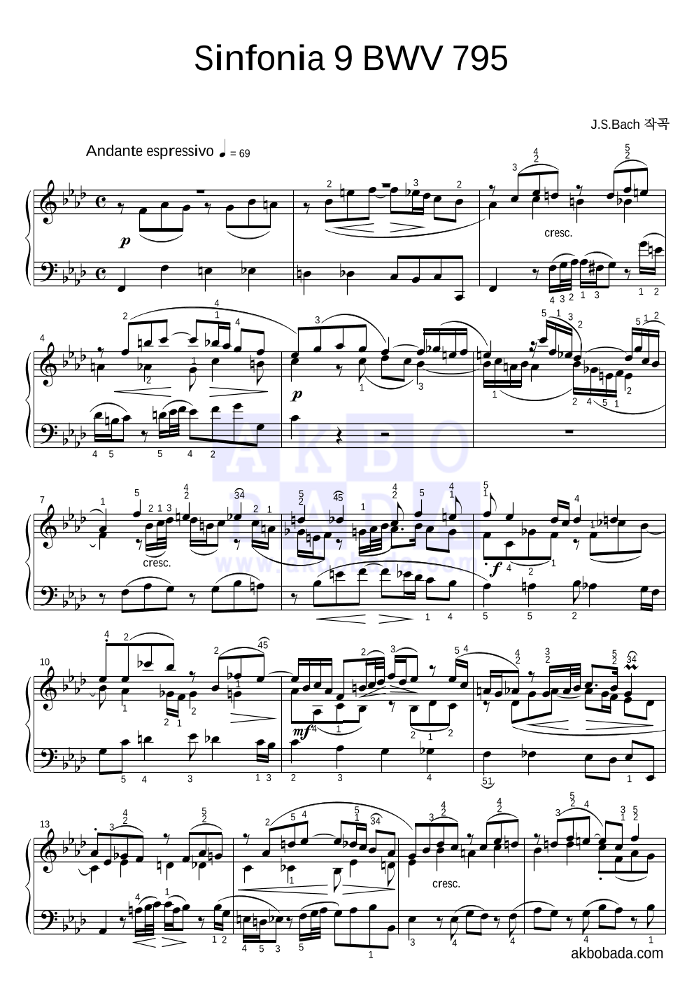 바흐 - Sinfonia 9 BWV 795 피아노 2단 악보 