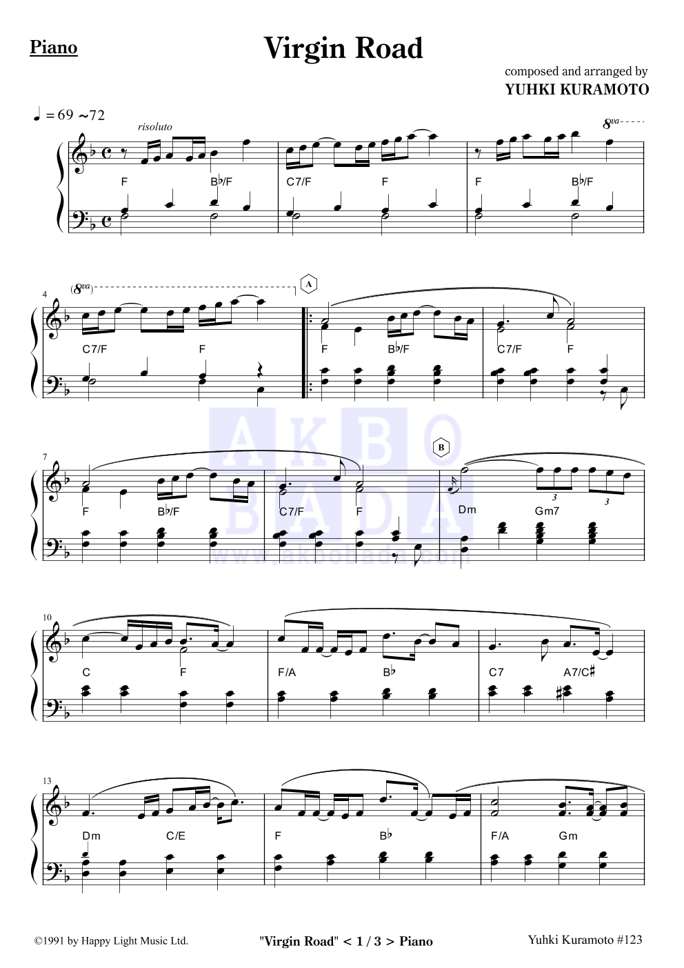 Yuhki Kuramoto - Virgin Road (Easy Ver.) 피아노 2단 악보 
